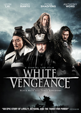 White Vengeance 2011