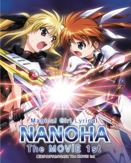 Magical Girl Lyrical Nanoha: The Movie 1st 2011