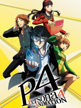 Persona4 the ANIMATION 2011