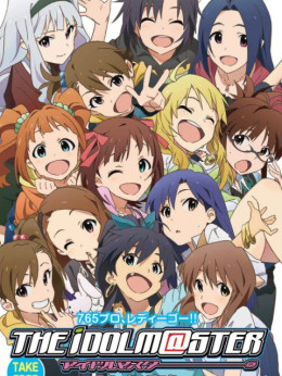 IDOLMASTER 2011