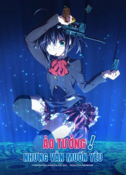 Love, Chunibyo and Other Delusions! 2012