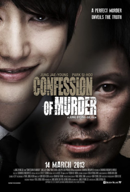 Confession of Murder 2012