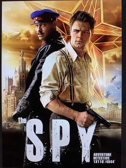 Spy 2012