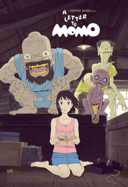 A Letter to Momo 2012