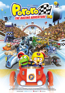 Pororo: The Racing Adventure