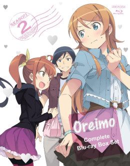 Oreimo (Season 2)