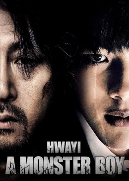 Hwayi: A Monster Boy 2013