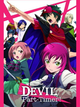 The Devil Is a Part-Timer!, Hataraku Maou-sama! 2013