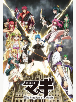 Magi: The Kingdom of Magic