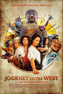 Journey to the West: Conquering the Demons 2013