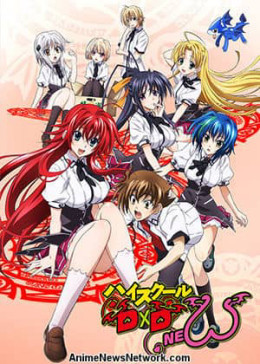 High School DxD (Season 2)