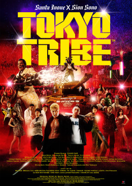 Tokyo Tribe 2014