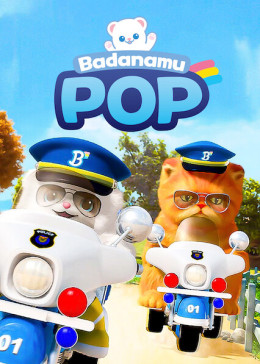 Badanamu Pop 2014