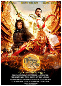 The Monkey King