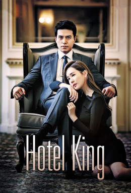 Hotel King