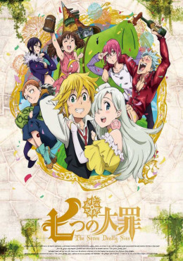 The Seven Deadly Sins (Season 1) 2014