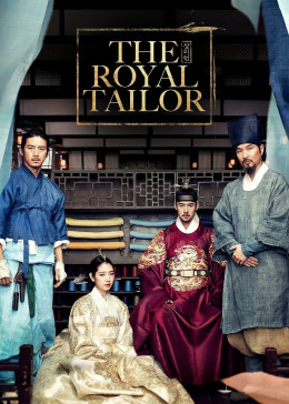 The Royal Tailor 2014