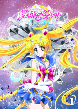 Sailor Moon Crystal (Season 1)