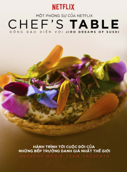 Chef's Table (Season 1)