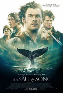 In the Heart of the Sea 2015