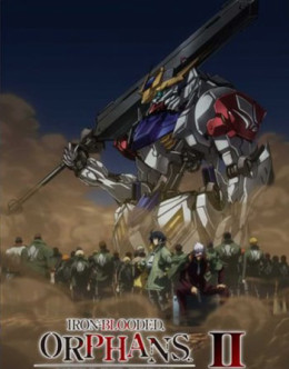 Mobile Suit Gundam: Iron-Blooded Orphans (Season 2) 2015