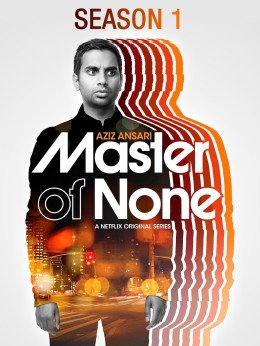 Master of None (Season 1) 2015