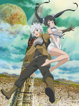 Is It Wrong to Try to Pick Up Girls in a Dungeon? 2015