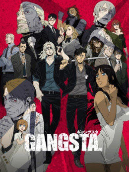 Gangsta gangster black street 2015