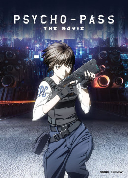 Psycho-Pass: The Movie 2015