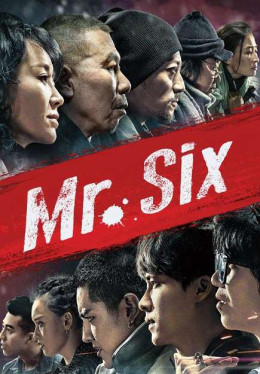 Mr. Six 2015