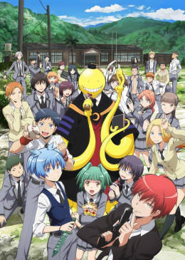 Assassination Classroom 2015