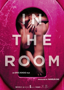 In The Room 2015