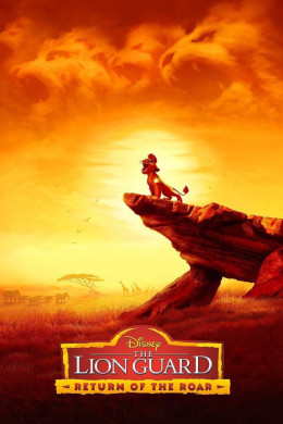 The Lion Guard: Return of the Roar 2015