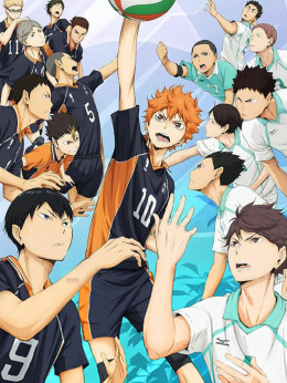 Volleyball Junior Haikyu!! the Movie 2: The Winner and the Loser