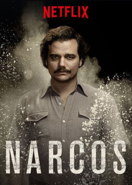 Narcos (Season 1) 2015