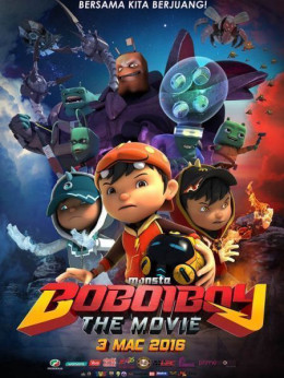 BoBoiBoy: The Movie