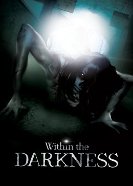 The Darkness 2016