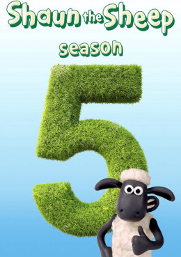 Shaun the Sheep (Season 5) 2016