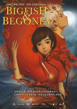 Big Fish And Begonia 2016