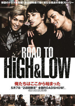 Road To High & Low 2016