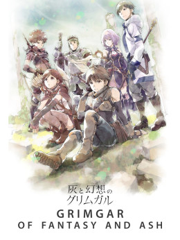 Hai to Gensou no Grimgar 2016