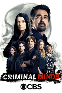 Criminal Minds (Season 12) 2016