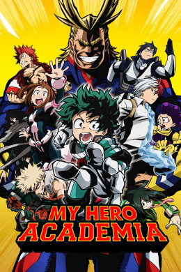 Boku no Hero Academia 2016