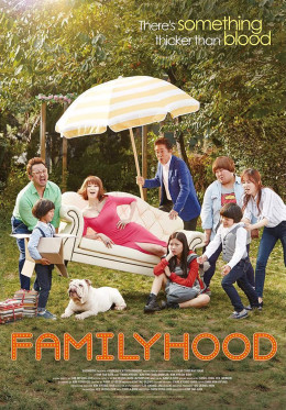 Familyhood 2016