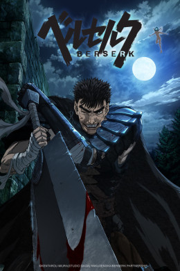 Berserk (Season 1)