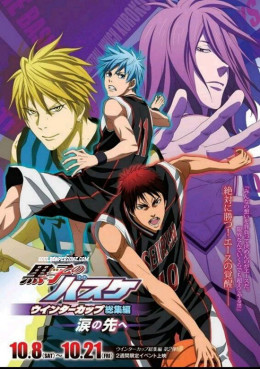 Kuroko’s Basketball: Winter Cup Highlights ~Beyond the Tears~