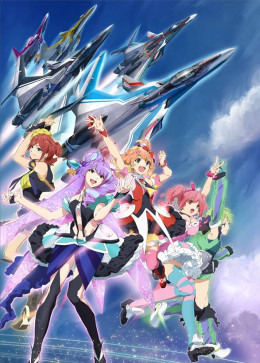 MACROSS Δ