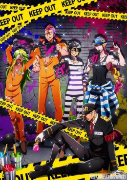 Nanbaka (Season 1)