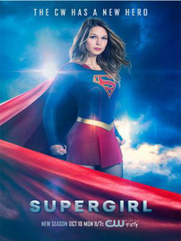 Supergirl (Season 2) 2016