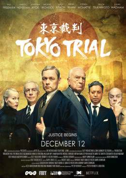 Tokyo Trial 2016